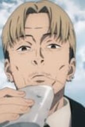 Nonton Film Chainsaw Man Season 1 Episode 7 Terbaru