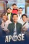 Nonton Film APOSE Season 1 Episode 1 Terbaru Nonton Film APOSE Season 1 Episode 1 Terbaru