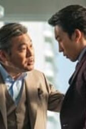 Nonton Film Han River Police Episode 4 Terbaru