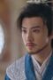 Nonton Film Sword and Fairy 4 Season 1 Episode 16 Terbaru Nonton Film Sword and Fairy 4 Season 1 Episode 16 Terbaru