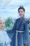 Nonton Film The Last Immortal Season 1 Episode 21 Terbaru Nonton Film The Last Immortal Season 1 Episode 21 Terbaru