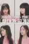 Nonton Film Universe Ticket Season 1 Episode 7 Terbaru