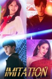 Nonton Film Imitation (2021) Terbaru
