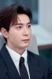 Nonton Film My Boss Season 1 Episode 2 Terbaru