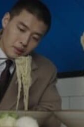 Nonton Film Insider Season 1 Episode 16 Terbaru
