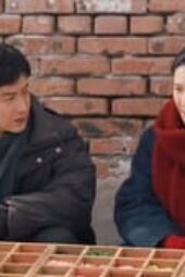 Nonton Film Always on the Move Season 1 Episode 26 Terbaru