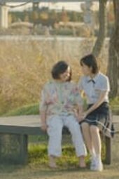 Nonton Film A Love So Beautiful Season 1 Episode 16 Terbaru