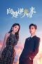 Nonton Film All of Her (2024) Terbaru Nonton Film All of Her (2024) Terbaru
