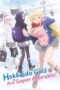 Nonton Film Dosanko Gal wa Namara Menkoi (2024) Terbaru Nonton Film Dosanko Gal wa Namara Menkoi (2024) Terbaru