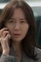 Nonton Film My Fellow Citizens Season 1 Episode 8 Terbaru