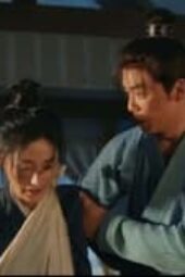 Nonton Film Fighting for Love Season 1 Episode 16 Terbaru