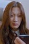 Nonton Film True Beauty Season 1 Episode 13 Terbaru