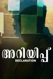 Nonton Film Ariyippu (2022) Terbaru