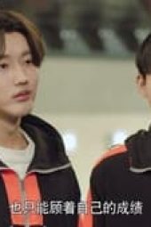 Nonton Film Hello, The Sharpshooter Season 1 Episode 34 Terbaru