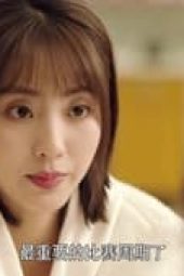 Nonton Film Hello, The Sharpshooter Season 1 Episode 30 Terbaru
