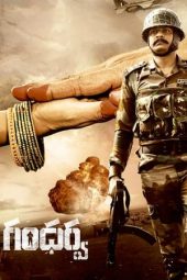 Nonton Film Gandharwa (2022) Terbaru