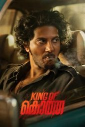 Nonton Film King of Kotha (2023) Terbaru