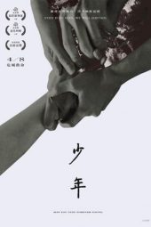 Nonton Film May You Stay Forever Young (2022) Terbaru