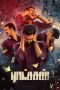 Nonton Film Ratsasan (2018) Terbaru Nonton Film Ratsasan (2018) Terbaru