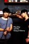 Nonton Film PlayBoy (and the Gang of Cherry) (2017) Terbaru Nonton Film PlayBoy (and the Gang of Cherry) (2017) Terbaru