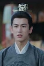 Nonton Film Story of Kunning Palace Season 1 Episode 16 Terbaru