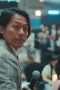 Nonton Film Goodbye Earth Season 1 Episode 3 Terbaru Nonton Film Goodbye Earth Season 1 Episode 3 Terbaru