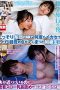 Nonton Film NHDTB-903 Teman Sekelas Menjadi Lesbian – Minasuki Hikaru Terbaru Nonton Film NHDTB-903 Teman Sekelas Menjadi Lesbian – Minasuki Hikaru Terbaru