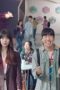 Nonton Film Start-Up Season 1 Episode 8 Terbaru Nonton Film Start-Up Season 1 Episode 8 Terbaru
