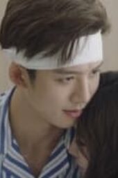 Nonton Film Fall in Love Again Season 1 Episode 12 Terbaru