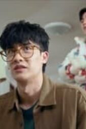 Nonton Film Peaceful Property Season 1 Episode 1 Terbaru