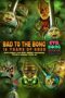 Nonton Film Bad to The Bong: 16 Years of Ebee (2022) Terbaru Nonton Film Bad to The Bong: 16 Years of Ebee (2022) Terbaru