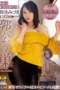 Nonton Film URE-086 Seksi Dan Menggiurkan Terbaru Nonton Film URE-086 Seksi Dan Menggiurkan Terbaru