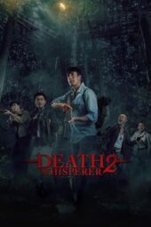 Nonton Film Death Whisperer 2 (2024) Terbaru
