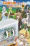 Nonton Film Jidou Hanbaiki ni Umarekawatta Ore wa Meikyuu wo Samayou Season 3 (2026) Terbaru