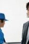 Nonton Film TAGUSARI bros. Season 1 Episode 1 Terbaru