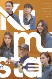 Nonton Film Kumusta (2026) Terbaru