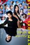 Nonton Film Black Showman (2025) Terbaru Nonton Film Black Showman (2025) Terbaru