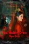 Nonton Film Red Wedding Dress: Paper Bride (2025) Terbaru Nonton Film Red Wedding Dress: Paper Bride (2025) Terbaru