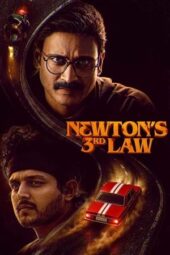 Nonton Film Newton’s 3rd Law (2026) Terbaru